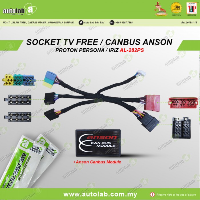 Socket TV Free (CANBUS ANSON) - Proton Persona VVT / Iriz - AL-282PS